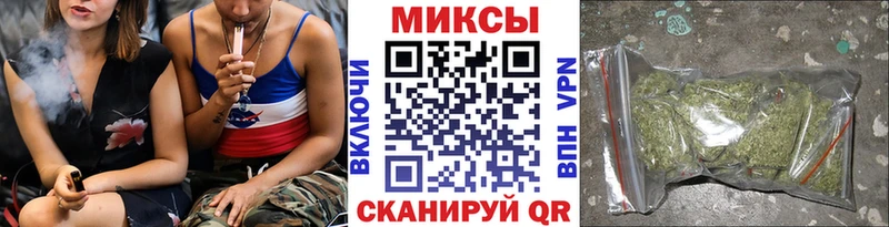 закладки  сайты даркнета официальный сайт  БУТИРАТ вода  Алупка 