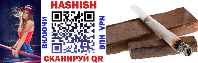 ГАШ Premium Алупка