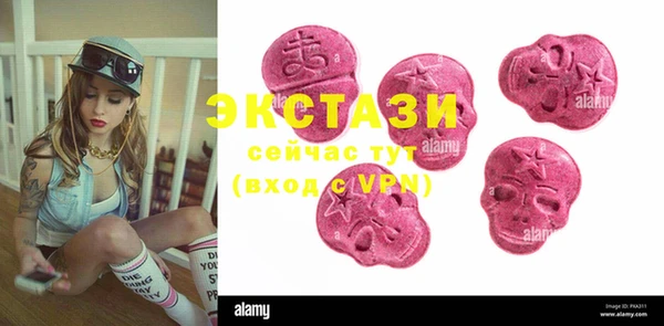 дистиллят марихуана Алзамай