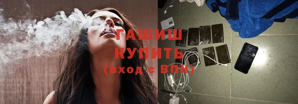 PSILOCYBIN Алексин