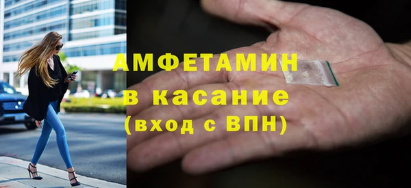 дистиллят марихуана Алзамай