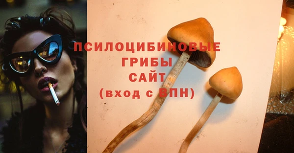 дистиллят марихуана Алзамай