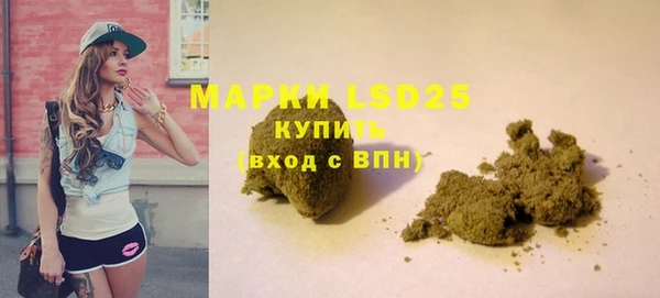 кокаин премиум Михайловск