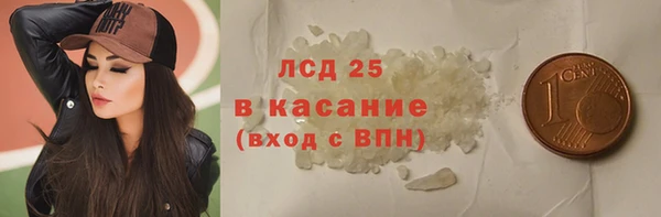 дистиллят марихуана Алзамай