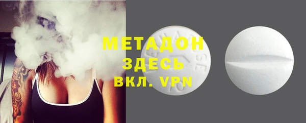 PSILOCYBIN Алексин