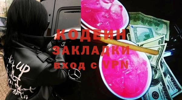 бутик Михайлов