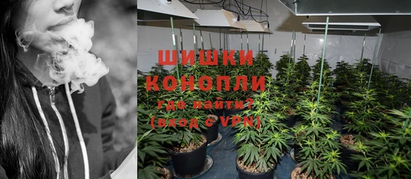 бутик Михайлов
