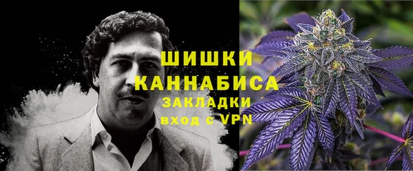 дистиллят марихуана Алзамай