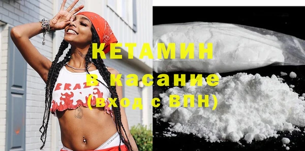 бутик Михайлов