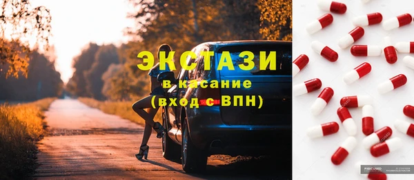 PSILOCYBIN Алексин