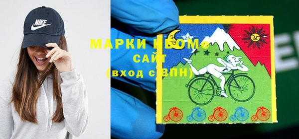 jwh Алексеевка