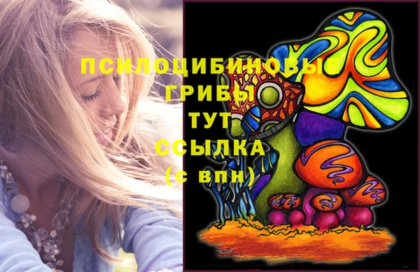 jwh Алексеевка