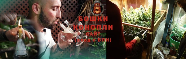 дистиллят марихуана Алзамай