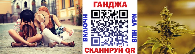 Бошки Шишки SATIVA & INDICA  KRAKEN сайт  Алупка  где продают  